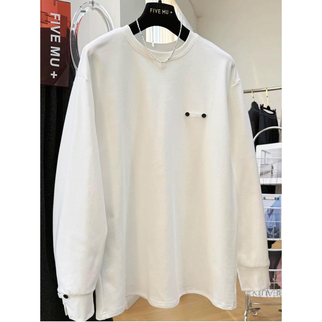 Plus Size Women's White Button-Up Long Sleeve T-shirt - Korean Style, Versatile Base Layer for Spring 2026