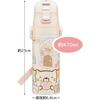 Skater Water Bottle Sumikko Gurashi Candy Shop 470ml Children's Stainless Steel Sports Bottle SDC4-A