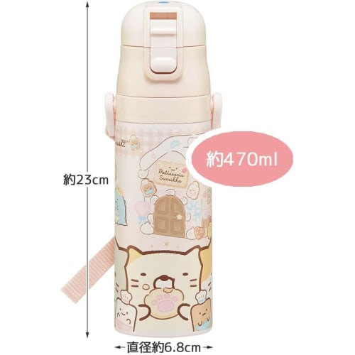 Skater Water Bottle Sumikko Gurashi Candy Shop 470ml Children's Stainless Steel Sports Bottle SDC4-A