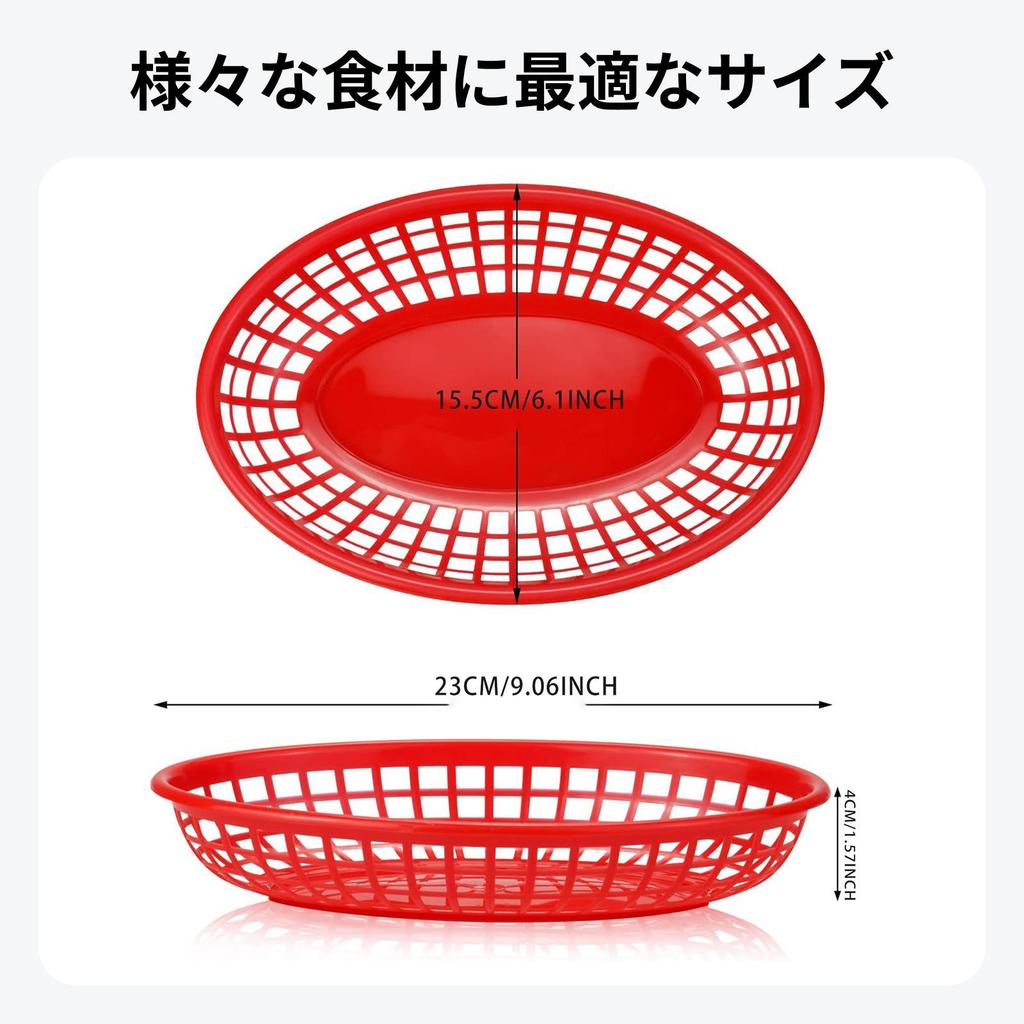 24 Oval Baskets Bread Frying Serving Trays Retro Storage for Restaurants Picnics