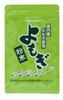 Poudre d'Armoise Osawa 25g x 5 sachets JAN 4932828006550 code