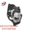 Kompatybilny z mechanizmem siłownika zamka drzwi przednich BMW G30 51217281949/51217281952.