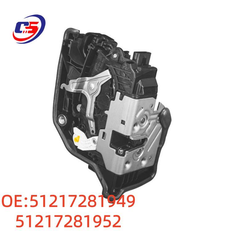 Kompatybilny z mechanizmem siłownika zamka drzwi przednich BMW G30 51217281949/51217281952.
