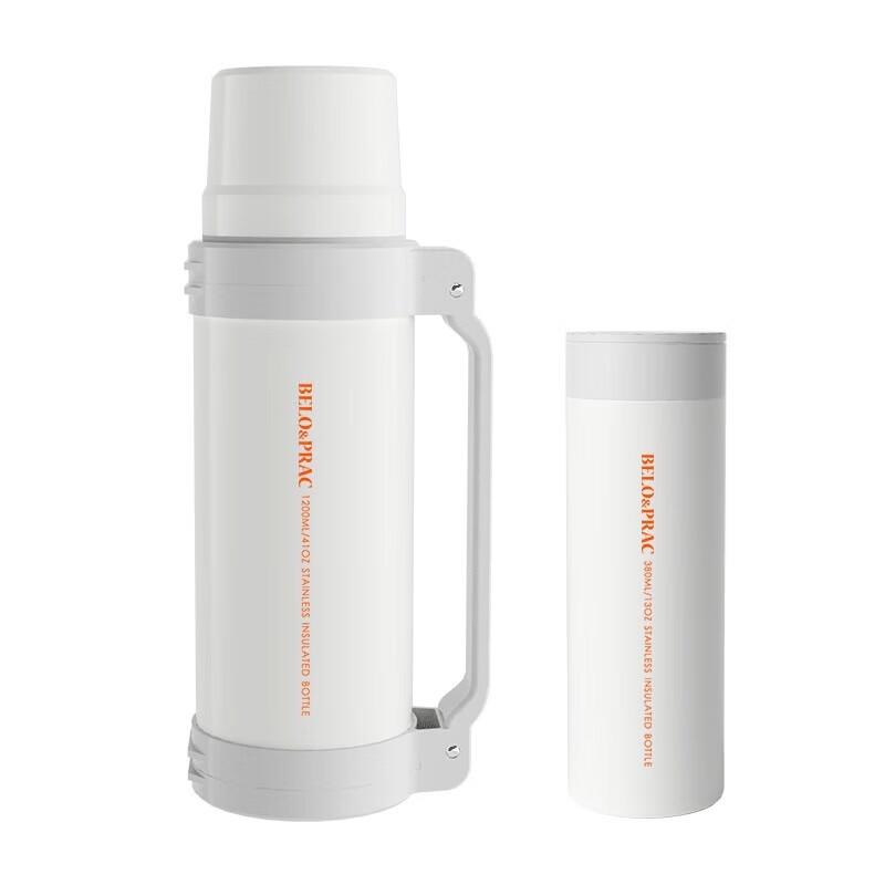 Belloco BK075 Portable Insulated Travel Flask Set