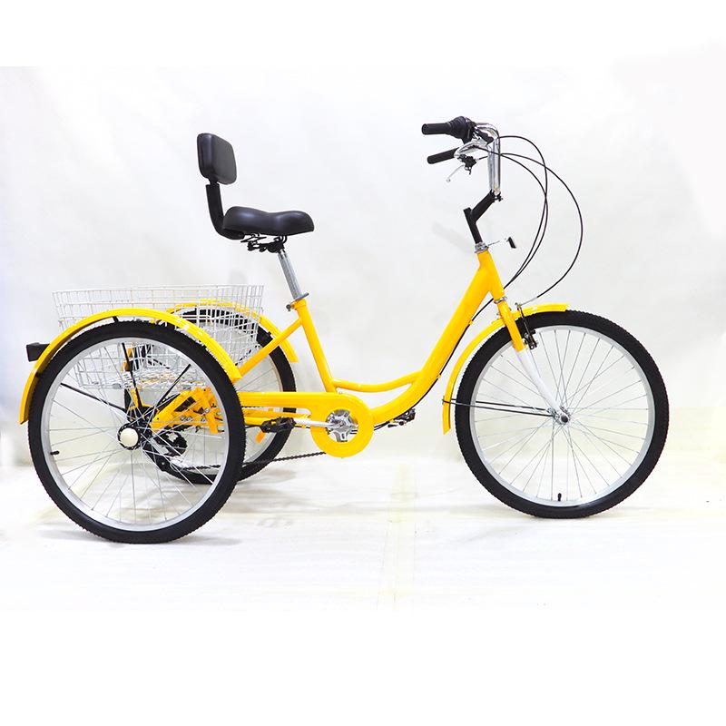 24" Single-Speed Adult Tricycle for Seniors - Leisure Pedal Bike