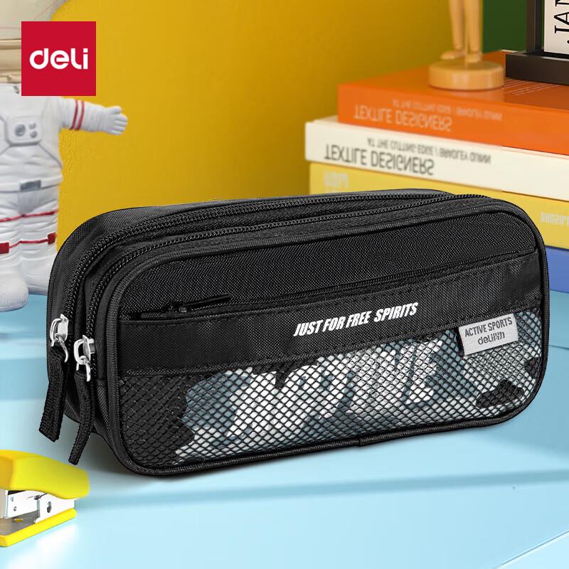 Deli Large Capacity Student Sports Pencil Case