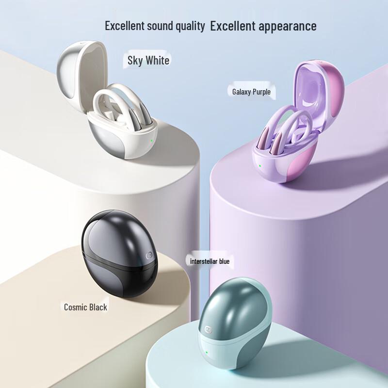 Xiaodu S200 Open-Ear AI Bluetooth Headset