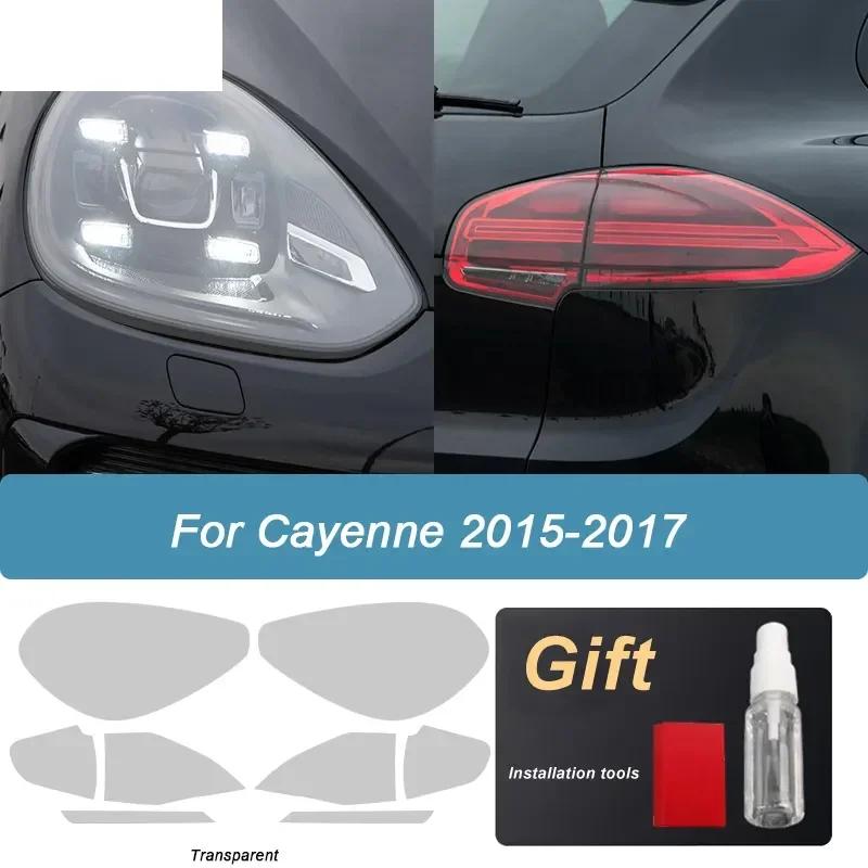 Per Porsche Cayenne 958 2011-Presente GTS Turbo Pellicola Protettiva Fari Auto Wrap Oscurante Fanali Posteriori Vinile Adesivo TPU Accessori
