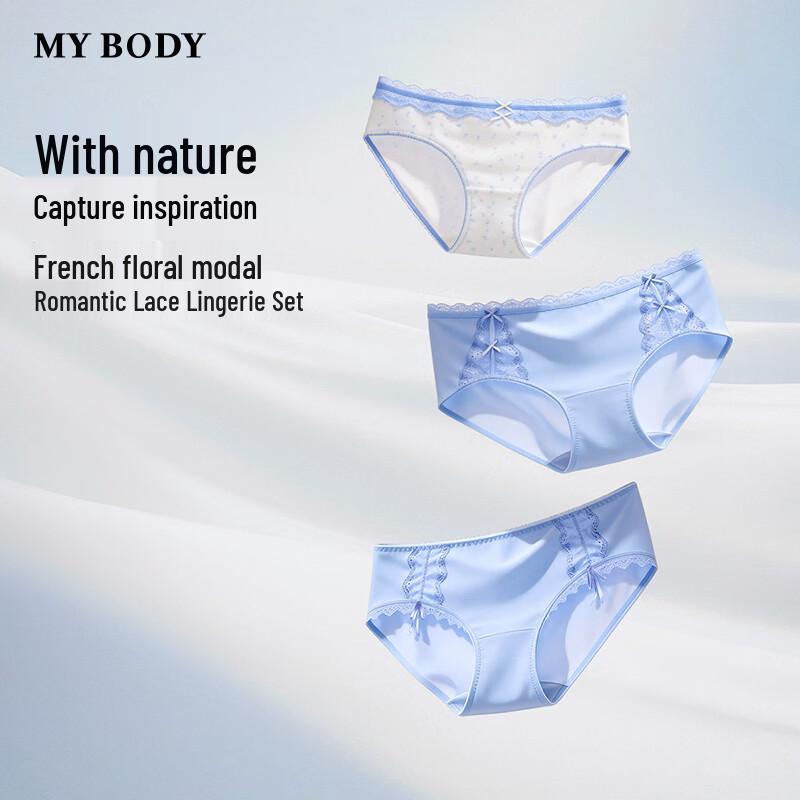 mybody Women s Modal Briefs 3-Pack S