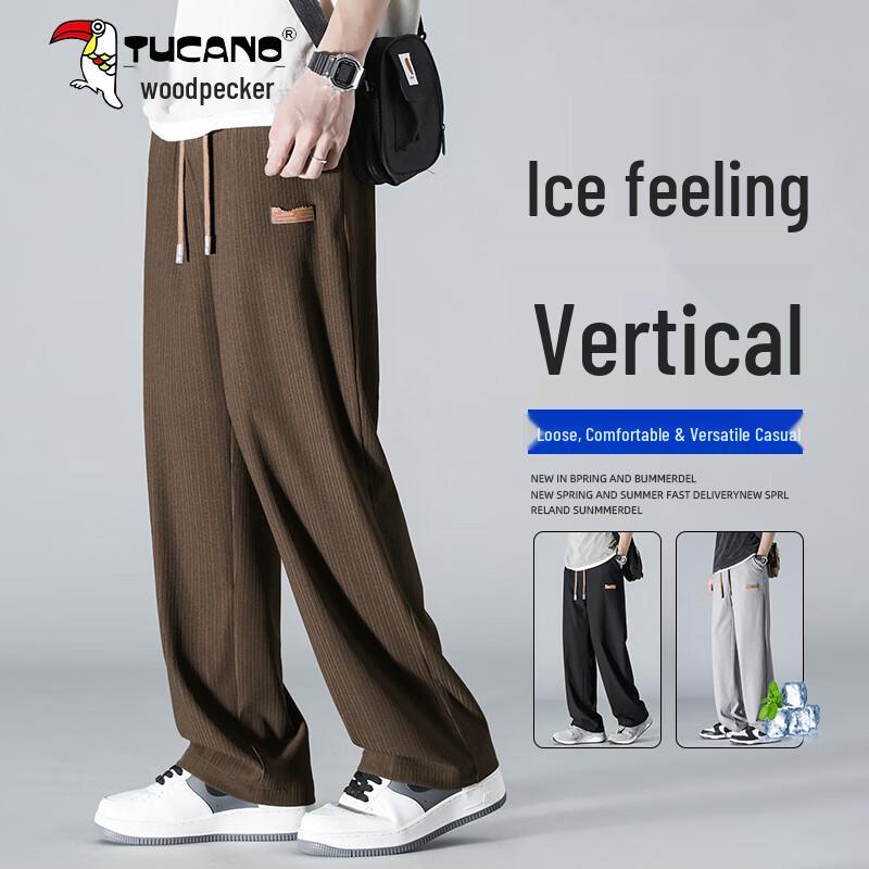 TUCANO Men s Lightweight Quick-Dry Casual Pants S