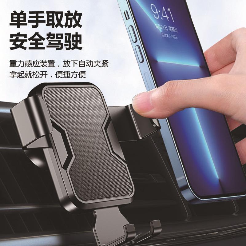 New Car Phone Holder Dashboard Suction Cup Mount Navigation Bracket Air Vent Phone Stand for Car
