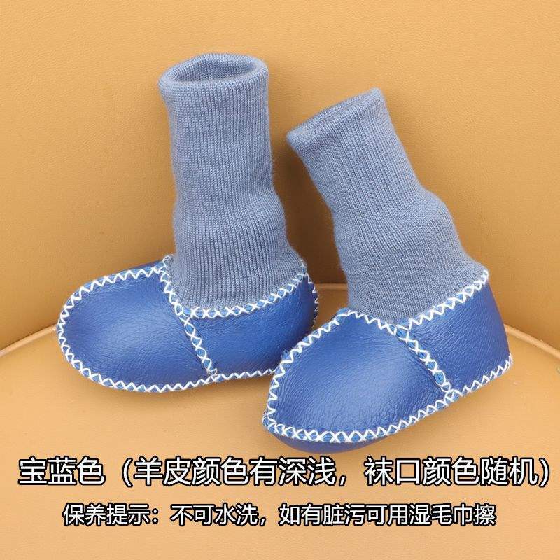 Fur Integrated Baby Shoes and Socks Warm Thick Autumn and Winter Baby Soft Soles Do Not Fall Off Toddler Shoes Newborn 0-6-12