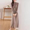Women's Cashmere Dress Qinghe Cashmere 30% Cashmere 70% Wool Autumn and Winter Cashmere Skirt Soft and Warm