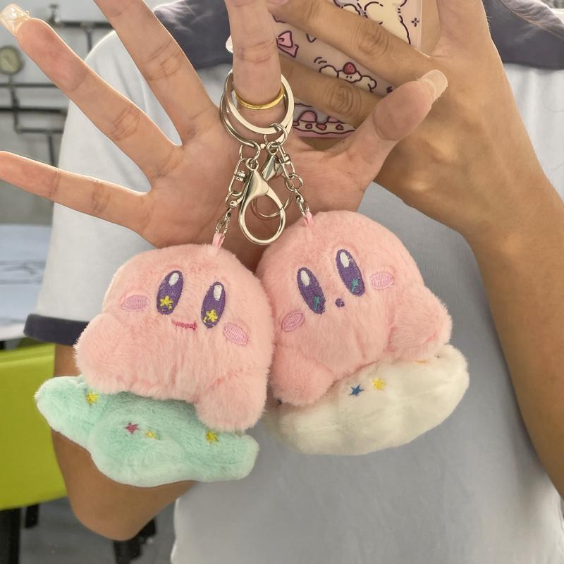 Neuer Mädchen Herz Plüsch Schlüsselanhänger Niedliche Wolke Stern Karte Kleiner Anhänger Greifautomat Puppe Mondpuppe