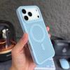 Applicable to iPhone17PRO mobile phone case large hole honeycomb heat dissipation mesh case magnetic wireless charging Apple 16 hard sheath