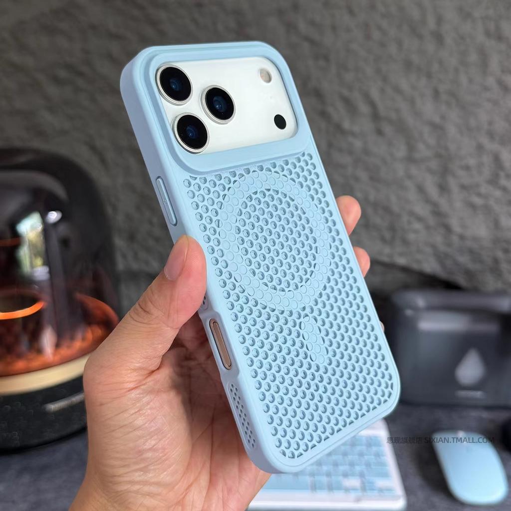Applicable to iPhone17PRO mobile phone case large hole honeycomb heat dissipation mesh case magnetic wireless charging Apple 16 hard sheath
