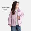 Girls' Winter Quilted Casual Coat