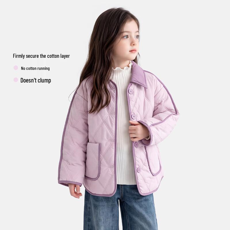 Girls' Winter Quilted Casual Coat