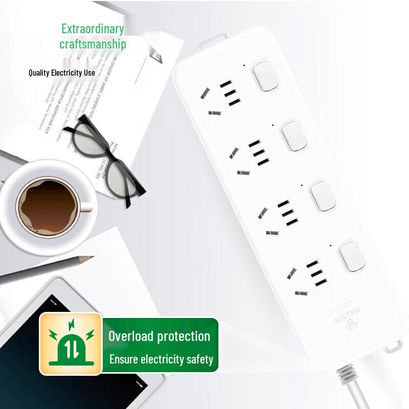 BULL GN-312 5-Outlet Individually Controlled Power Strip with 3m Cord