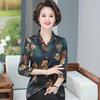 Women's Summer Silk Three-Quarter Sleeve Loose Shirt for Middle-Aged and Elderly