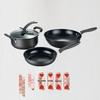IBOH Wanjiale Iron Wok 3-Piece Set