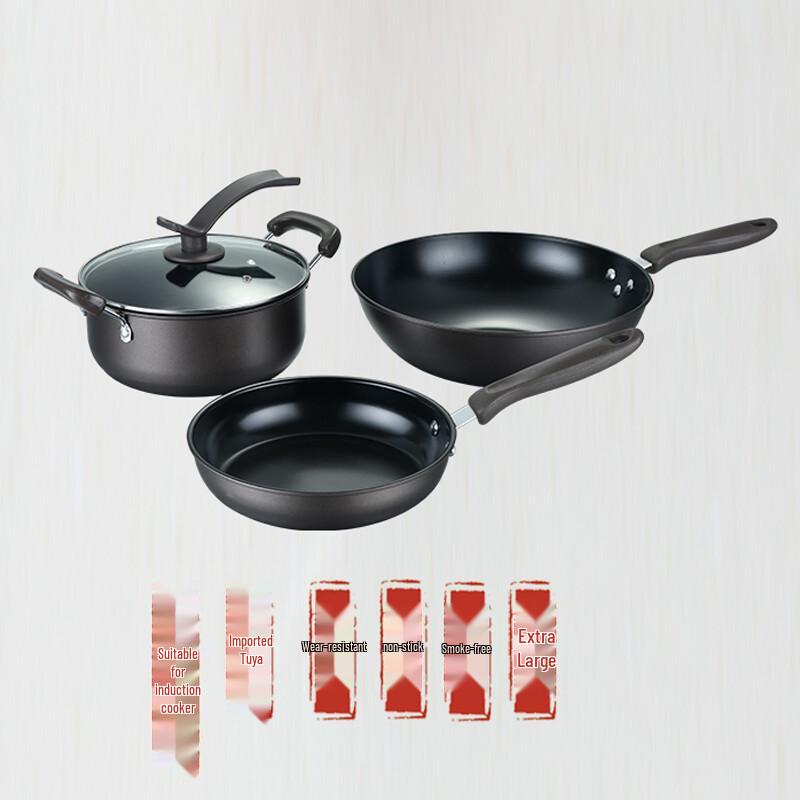 IBOH Wanjiale Iron Wok 3-Piece Set