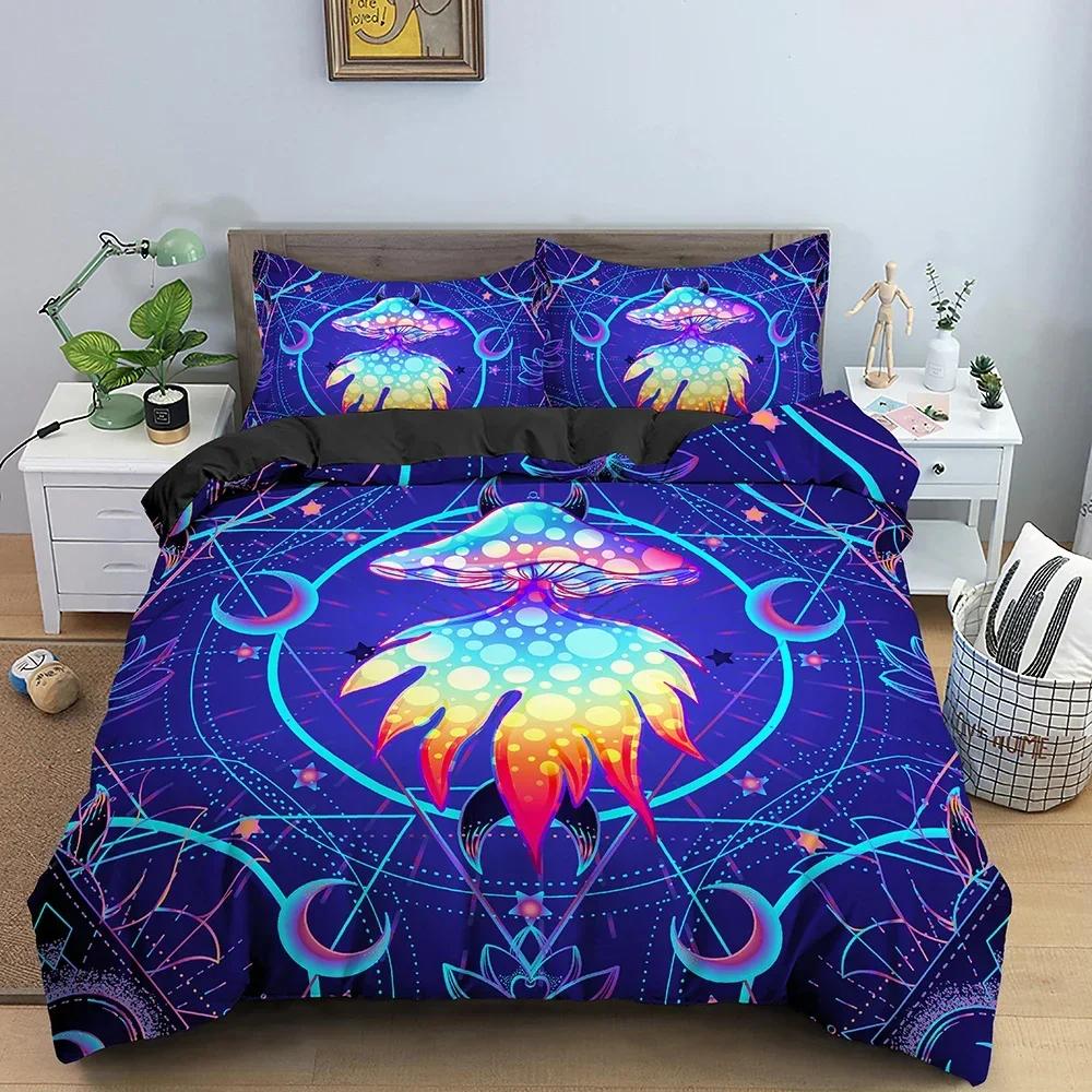 Psychedelic Comfortable Duvet Quilt Cover Pillowcase Bedding Set Children Bedroom Decoration Home Textile