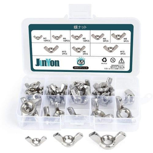 

JUNYON 304 Stainless Steel Wing Nuts, Metric, M3, M4, M5, M6, M8, M10, Pack of 45