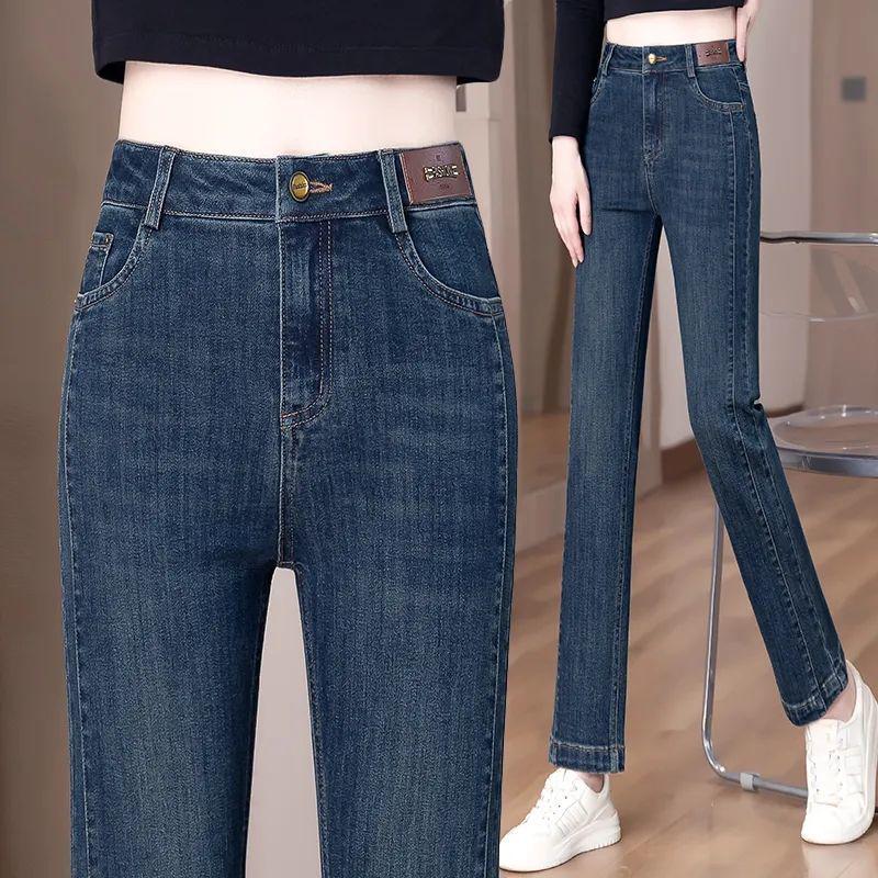 

Plus Size Women s High Waist Retro Straight Leg Jeans - Casual, Versatile, Slimming, Elastic Fit 33 [Recommended 150-160 lbs]