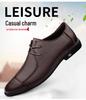 Spring & Autumn Men's Height Increasing Genuine Leather Lace-up Casual Shoes - Soft Sole, Large Size