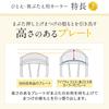 Eyeputti Eyelid Curler for Single Eyelids and Hooded Eyelids 2 Replacement Rubber (Includes Pads)