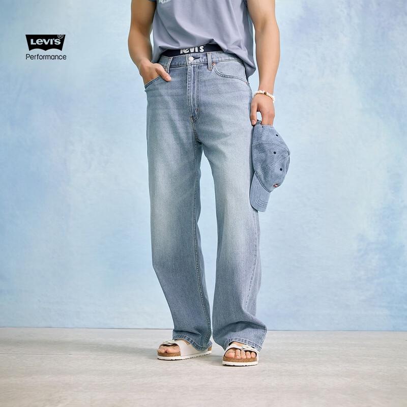 Levi's Men's 565 Relaxed Fit Straight Leg Jeans