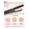 RUNCTY Hair Iron, Straight, Equipped with negative ions, 5-level temperature control, 150-230, Rapid heating reduces damage, Digital display, 25mm,