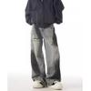 JYL Men's Graffiti Jeans Splash Ink Loose Wide-Leg Washed Ripped Denim