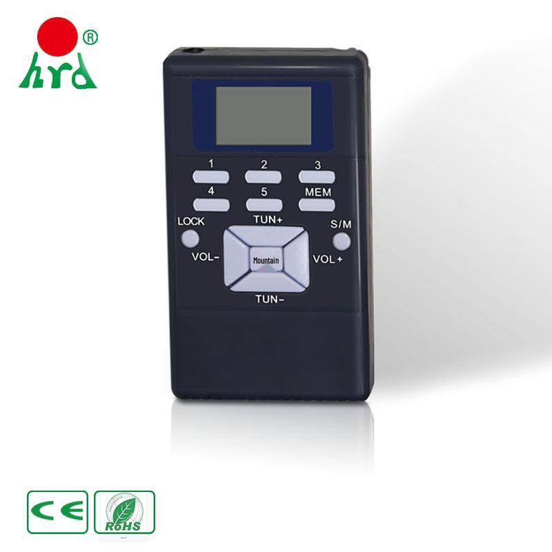 Digital Display Dual Channel Single Band Mini Conference Radio