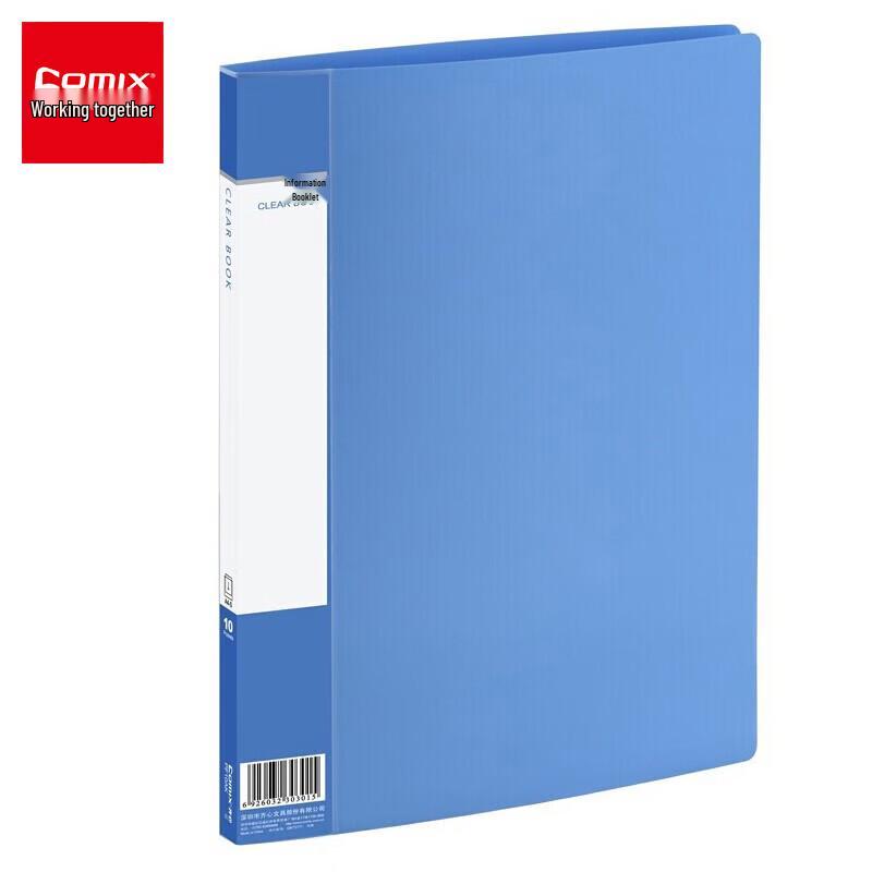 Comix PF10AK A4 10-Pocket Document Holder