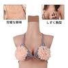 Silicone body silicone female body with vagina and sex necessary items for real become a for for those who want to for cotton C full sleeveless