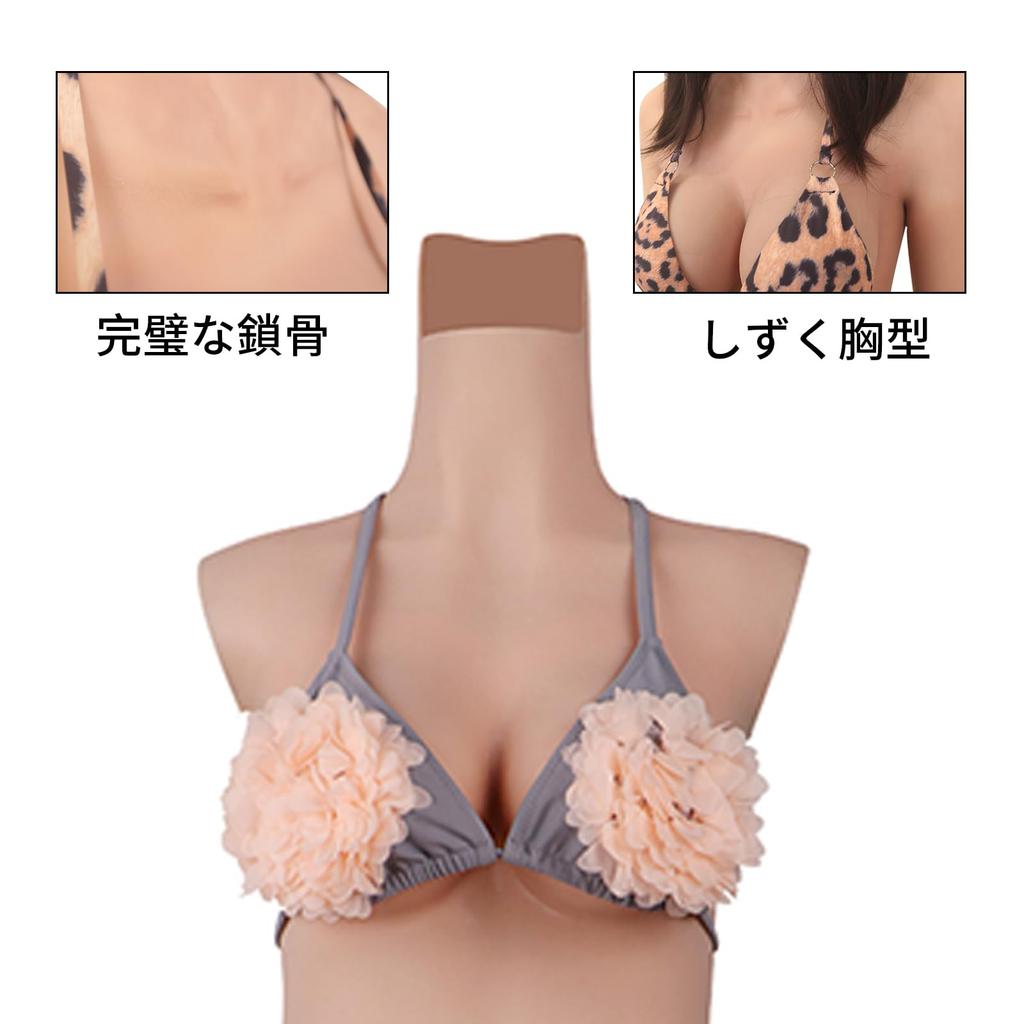 Silicone body silicone female body with vagina and sex necessary items for real become a for for those who want to for cotton C full sleeveless