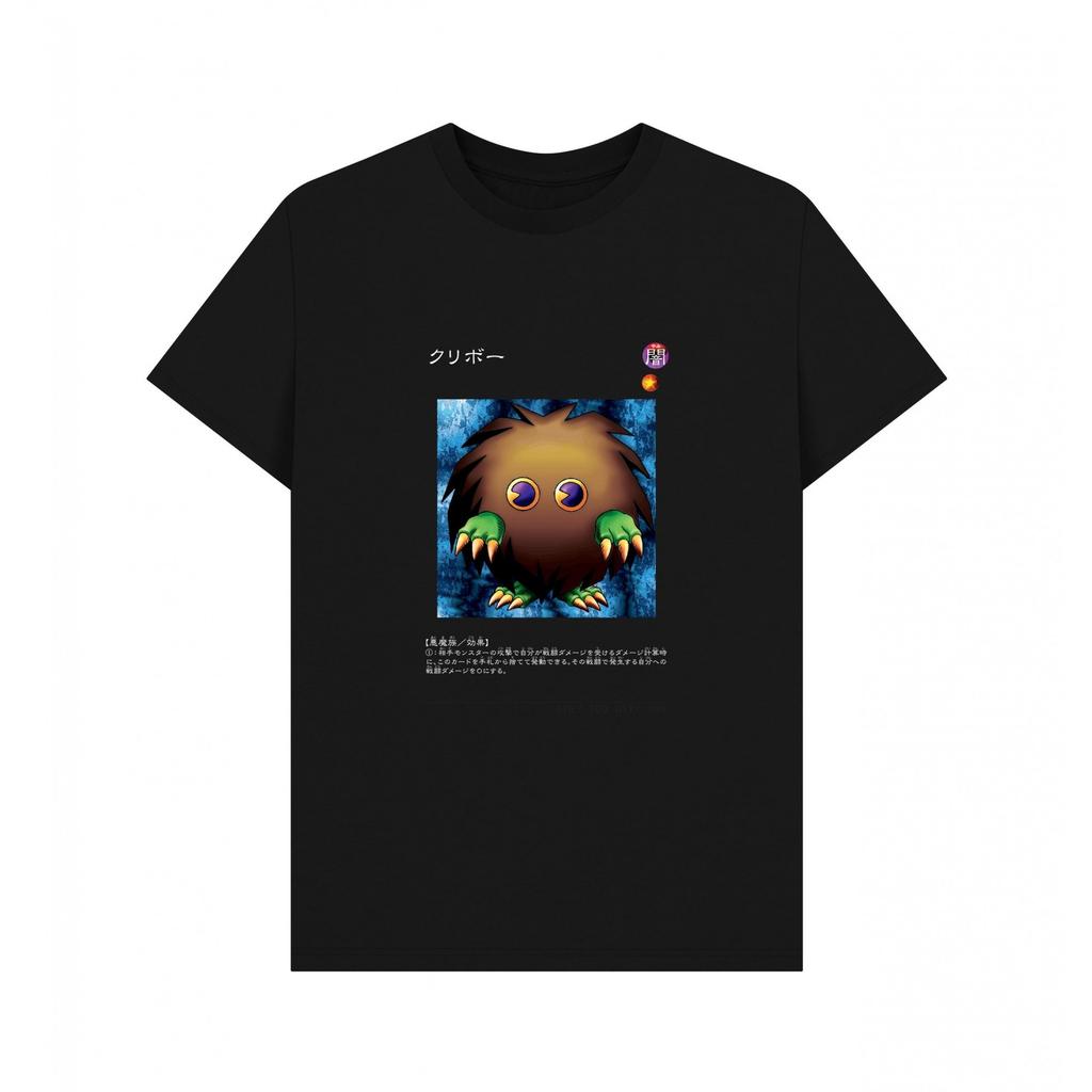 Yu-Gi-Oh! Unisex Adult Kuriboh T-Shirt