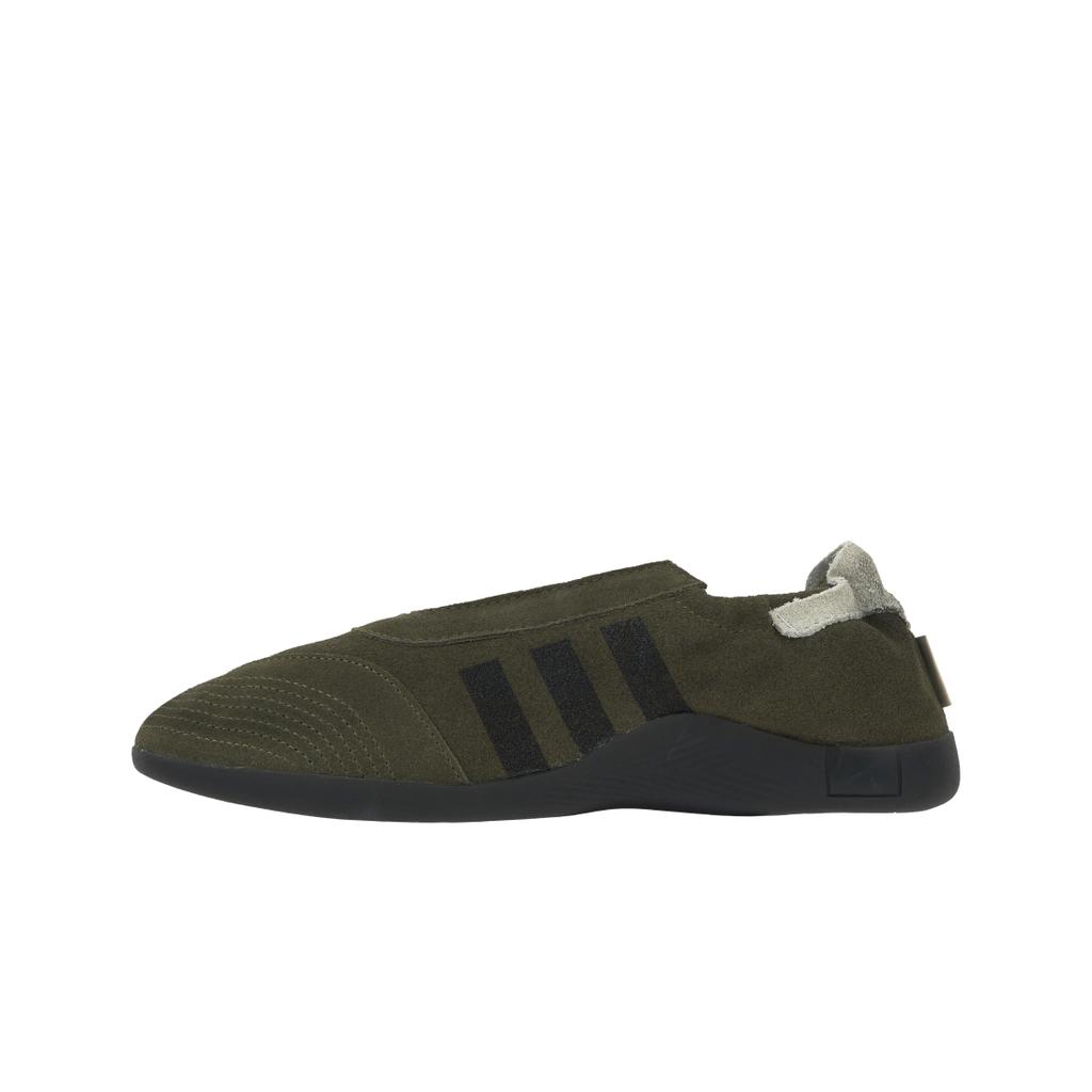 Song for the Mute x adidas Taekwondo Mei Marrone Scarpe da Ginnastica da Donna Colore Fornitore Crema-Bianco Nero Assoluto HP3515