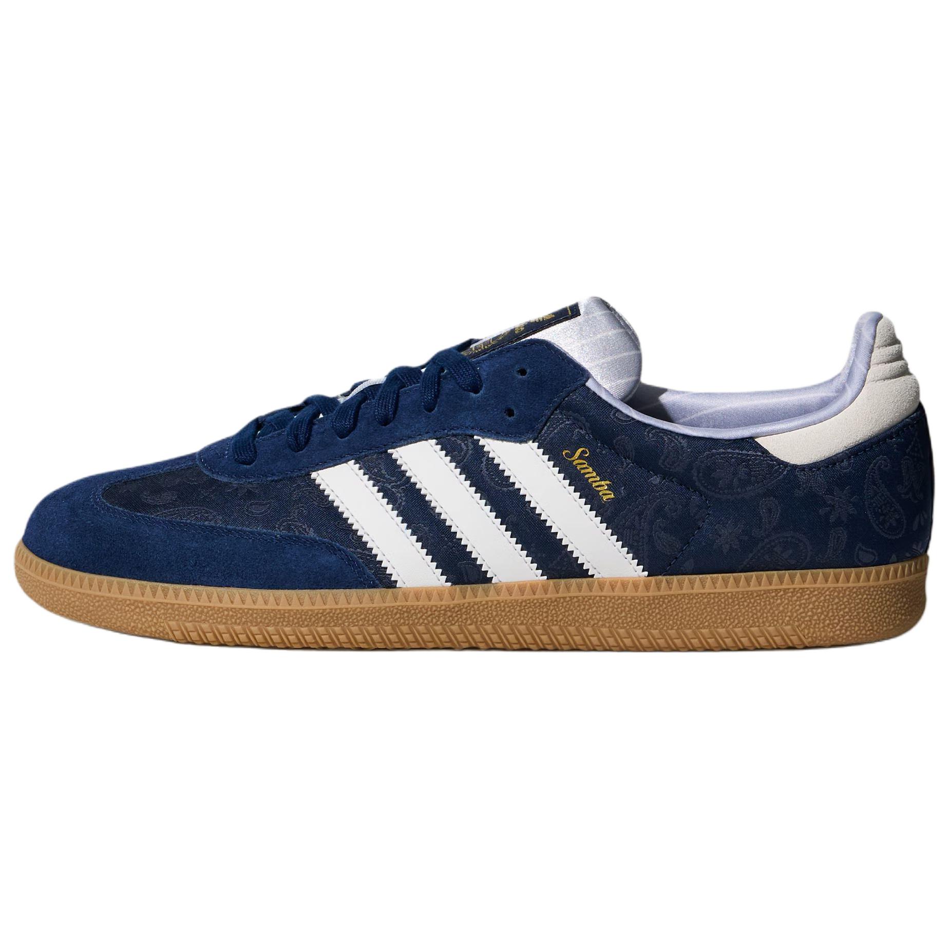 

Adidas Originals SAMBA OG German Army Trainers Unisex Blue White KZ7551 42