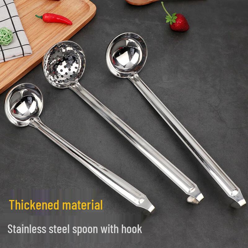 Homeglen Stainless Steel Serving Ladle with Hook