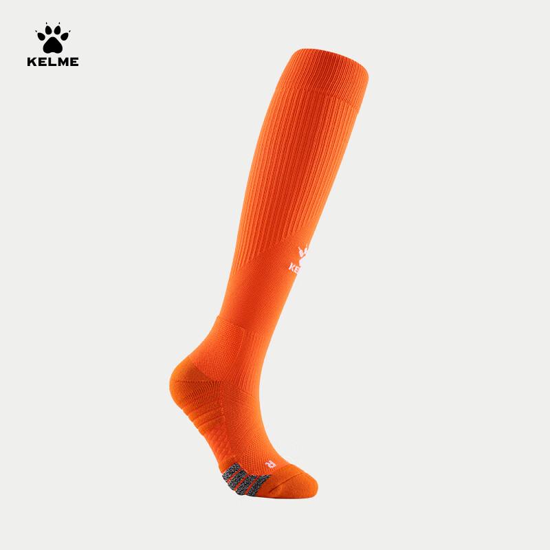 KELME Pro Protiskluzové vysoké fotbalové ponožky