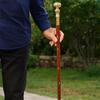 Handcrafted Wooden Walking Stick with Brass Handle Cane for Men Women, Elegant Mobility Aid, Collectible Walking Cane