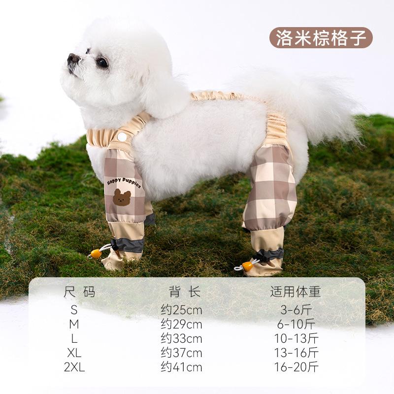Waterproof 4-Legged Dog Coveralls, Anti-Dirt Pet Outfit for Small to Medium Dogs, Outdoor Walking Wear