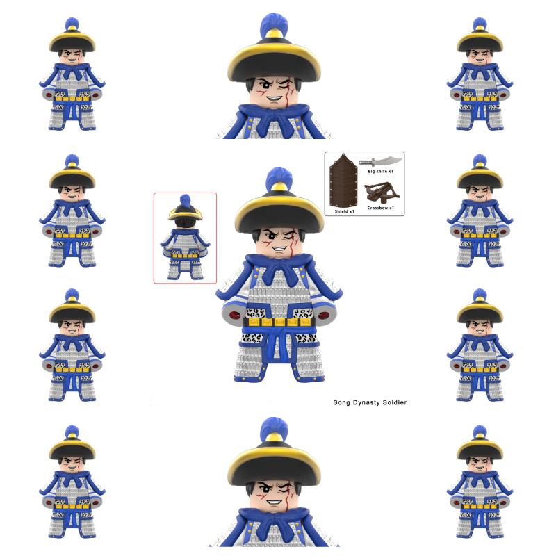 11pcs Ancient Chinese Hero Yue Fei General Military Armor Soldier Action Figures Building Block Sword Helmet DIY Brick Toy