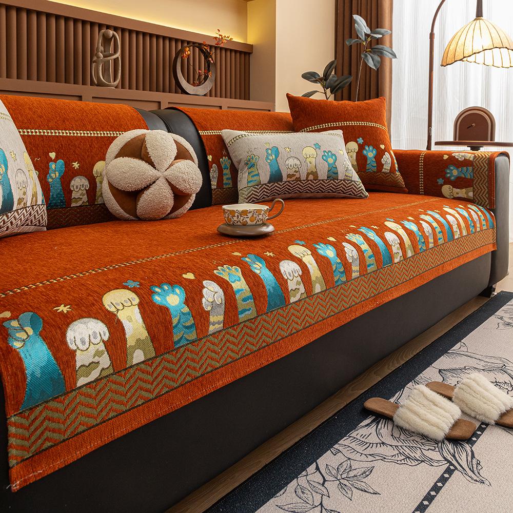 

Four Seasons Universal New Chenier Jacquard Premium Light Luxury Universal Versatile Non-Slip Sofa Cushion All-Inclusive Sofa Cover 70*70cm