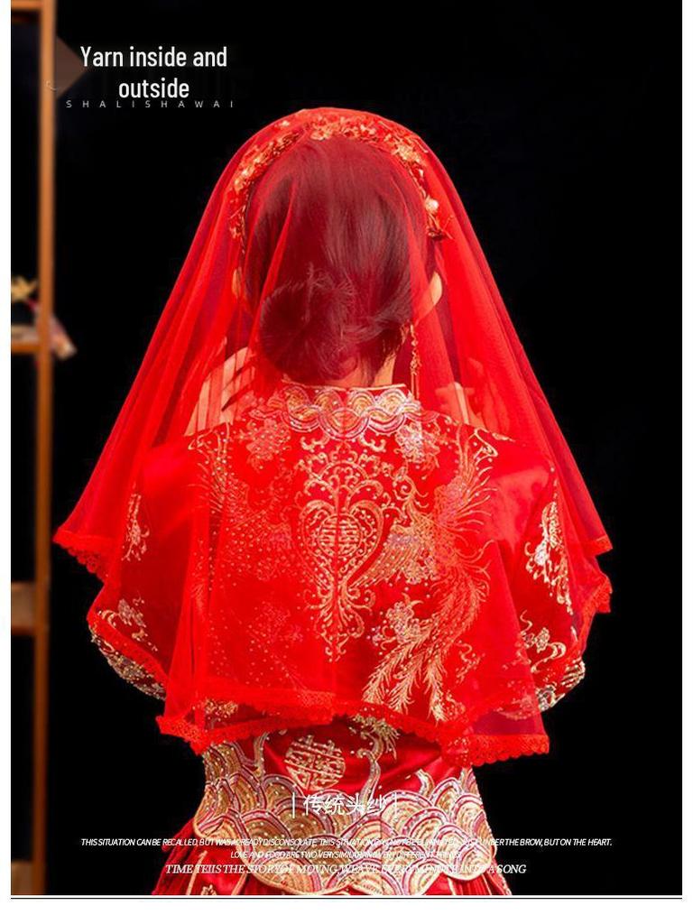 Red Translucent Bridal Veil for Chinese Wedding Xiuhe Dress
