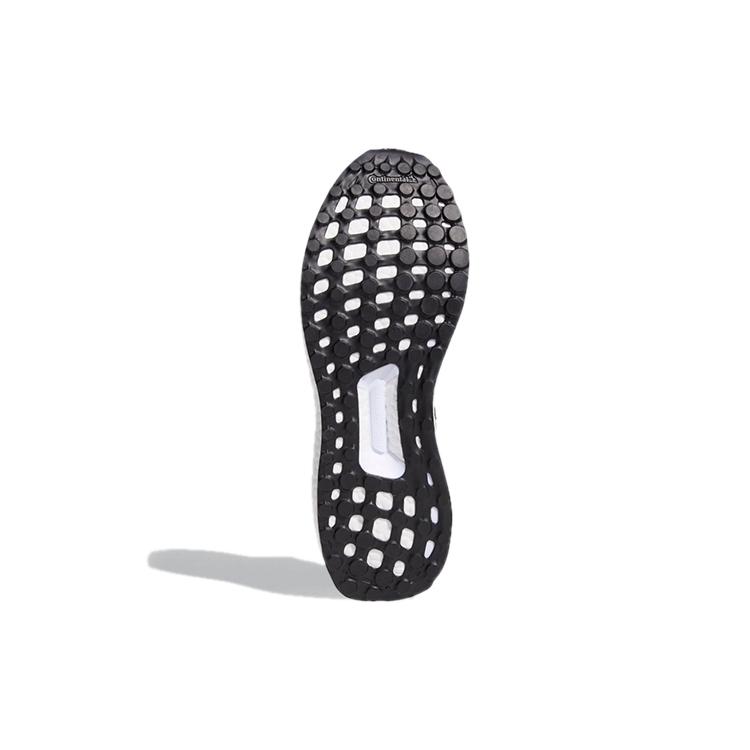 Adidas UltraBoost 5.0 Uncaged Dna 'Oreo' G55367