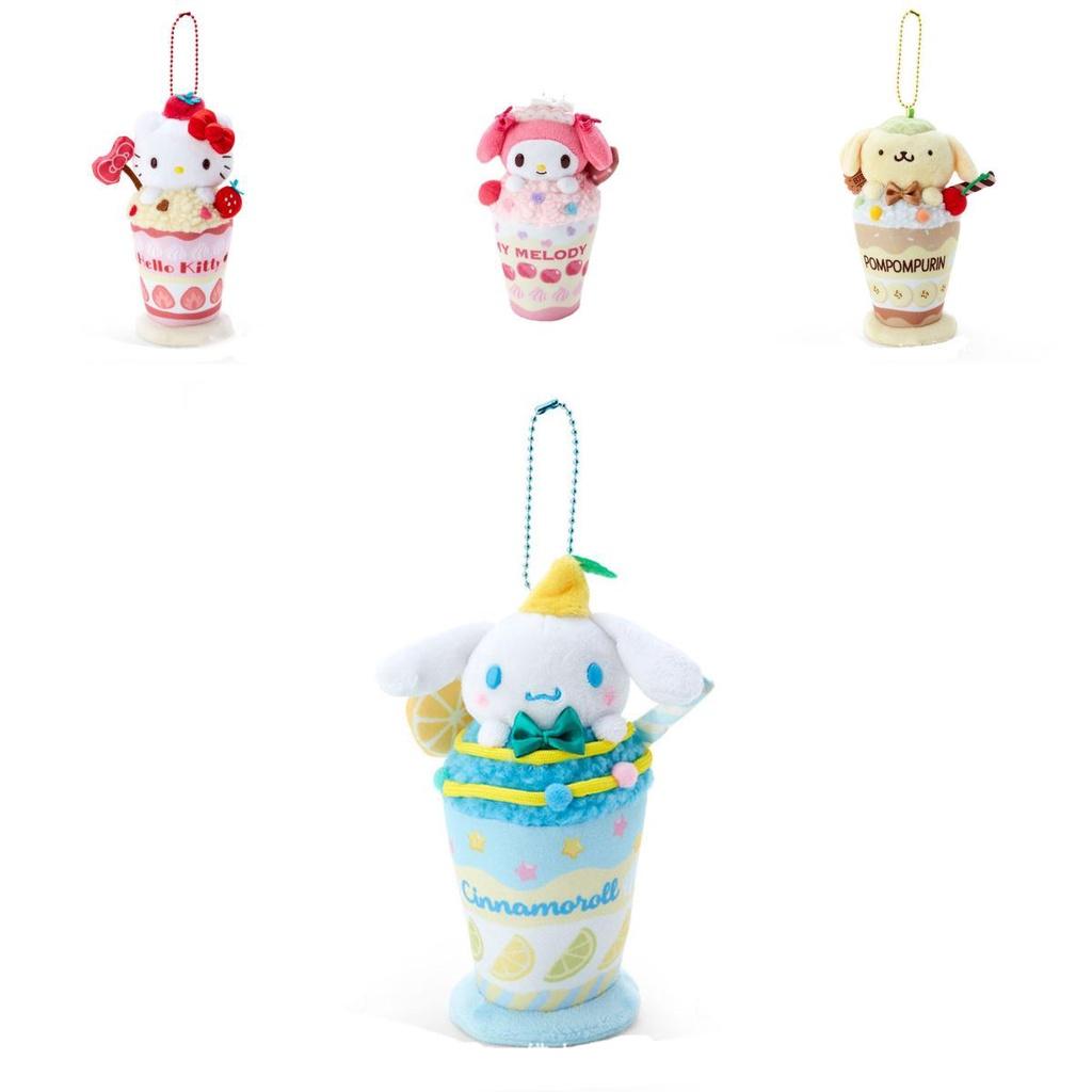 Cute Sanrio Ice Cream Korilakkuma Plush Toy Super Soft Short Plush Cartoon Style 15cm Height